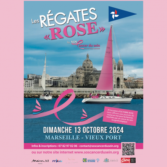 Régates "Rose" | 2024
