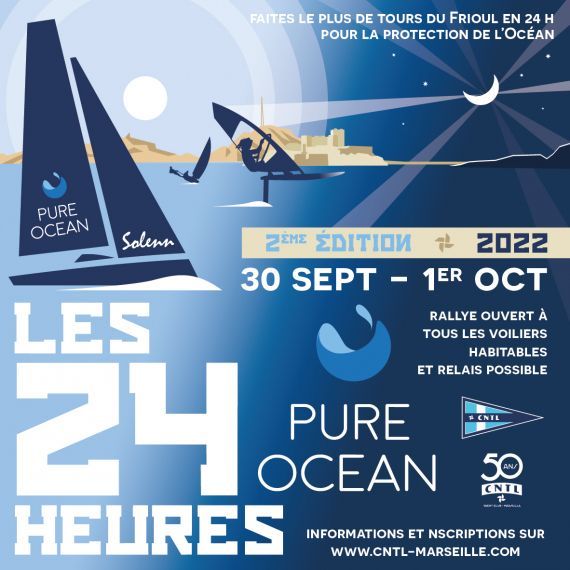 24 heures Pure Ocean | 2022